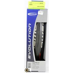 SCHWALBE EVOLUTION ULTREMO ZX HD SPEED GUARD RACE