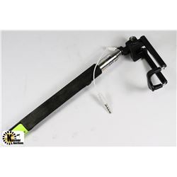 NEW SELFIE STICK