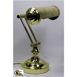BRASS BANKERS LAMP