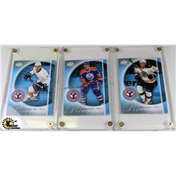 ROOKIE CARDS UPPERDECK HALL,EBERLE,SEGUIN X3