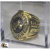 Image 1 : 1985 CANADA CUP CHAMPIONSHIP RING REPLICA