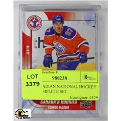 2016 CANADIAN NATIONAL HOCKEY CARD COMPLETE SET