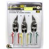 Image 1 : 3PC TIN SNIPS