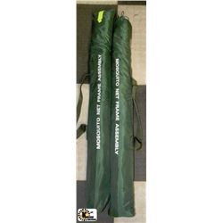 SET OF 2 MOSQUITO NET FRAME ASSEMBLY