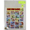 Image 1 : 1997 COMIC STRIP CLASSICS USA STAMPS FULL SHEET