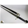 Image 1 : DECORATIVE SHORT SWORD & SHEATH