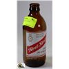 Image 1 : IMPORTED RED STRIPE BEER BOTTLE