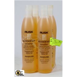 LOT OF 4 RUSK SENSORIES SMOOTHER ANTI FRIZZ