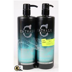 LOT OF 2 CATWALK BY TIGI OATMEAL & HONEY SHAMPOO &