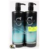 Image 1 : LOT OF 2 CATWALK BY TIGI OATMEAL & HONEY SHAMPOO &