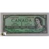 Image 1 : J) 1 PCS 1954 ONE DOLLAR NOTE A/A REPLACEMENT NOTE