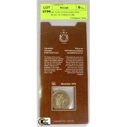 EE) RARE $100 GOLD COIN 1976 MONTREAL OLYMPICS 14K