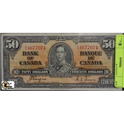 1937 FIFTY DOLLAR BANKNOTE