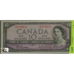 1954 CANADIAN TEN DOLLAR BANKNOTE ON CHOICE