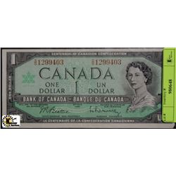 CENTENNIAL ONE DOLLAR BANKNOTE WITH S/N