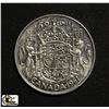 Image 1 : 1951 CANADIAN 50 CENT PIECE