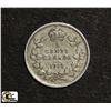 Image 1 : 1915 CANADIAN SMALL NICKEL
