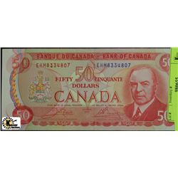 1975 CANADIAN FIFTY DOLLAR BANKNOTE - MUSICAL RIDE
