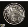 Image 1 : 1957 CANADIAN 50 CENT PIECE
