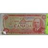 Image 1 : 1975 CANADIAN FIFTY DOLLAR BANKNOTE