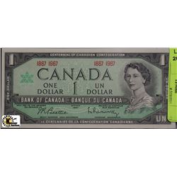 CENTENNIAL ONE DOLLAR BANKNOTE - NO S/N ON CHOICE
