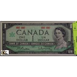 CENTENNIAL ONE DOLLAR BANKNOTE - NO S/N ON CHOICE
