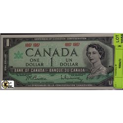 CENTENNIAL ONE DOLLAR BANKNOTE - NO S/N ON CHOICE