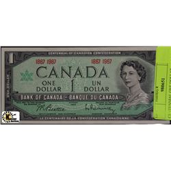 CENTENNIAL ONE DOLLAR BANKNOTE - NO S/N ON CHOICE