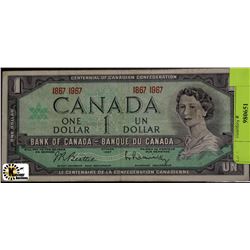 CENTENNIAL ONE DOLLAR BANKNOTE - NO S/N ON CHOICE