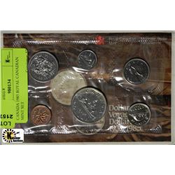 CANADA 1985 ROYAL CANADIAN MINT SET