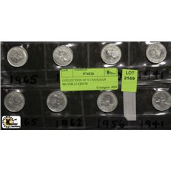 COLLECTION OF 8 CANADIAN SILVER 25 CENTS