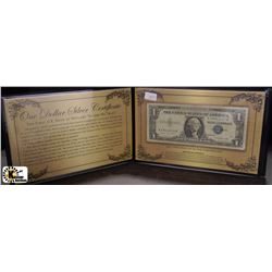 V)1957 USA SILVER CERTIFICATE $1 DOLLAR BANK NOTE
