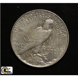 D)1927 USA SILVER DOLLAR COIN