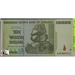 Q)2008 10 TRILLION DOLLARS RESERVE BANK OF