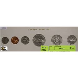 W)1975 CANADA YEAR SET IN HOLDER