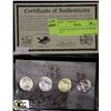 Image 1 : P)2006 COLORADO STATE QUARTER SET