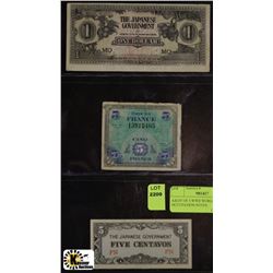 A)LOT OF 3 WWII WORLD OCCUPATION NOTES