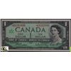 Image 1 : S)BANK OF CANADA $1 REPLACEMENT 1967 NOTE