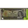 Image 1 : P)2 BANK OF CANADA ONE DOLLAR NOTES CONSECUTIVE
