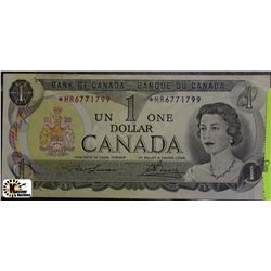 Q)BANK OF CANADA ONE DOLLAR REPLACEMENT 1973 NOTE
