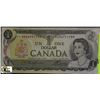 Image 1 : Q)BANK OF CANADA ONE DOLLAR REPLACEMENT 1973 NOTE