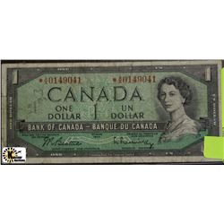 R)BANK OF CANADA $1 REPLACEMENT 1954 NOTE