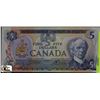 Image 1 : X)UNC. CANADIAN $5 DOLLAR BANK NOTE 1979