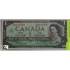 Image 1 : Z)CANADIAN $1 DOLLAR BANK NOTE 1967 MP PREFIX