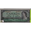 Image 1 : W)MIS-CUT UNC. CANADIAN $1 DOLLAR BANK NOTE 1954