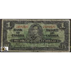 U)1973 BANK OF CANADA ONE DOLLAR BANK NOTE