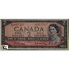 Image 1 : D)CANADIAN TWO DOLLAR REPLACEMENT BANK NOTE