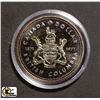 Image 1 : B)1971 BRITISH COLUMBIA SILVER DOLLAR COIN
