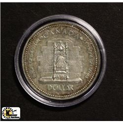 A) CANADA SILVER 1977 JUBILEE DOLLAR COIN