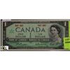 Image 1 : Y)1867-1967 CENTENNIAL BANK OF CANADA $1 DOLLAR